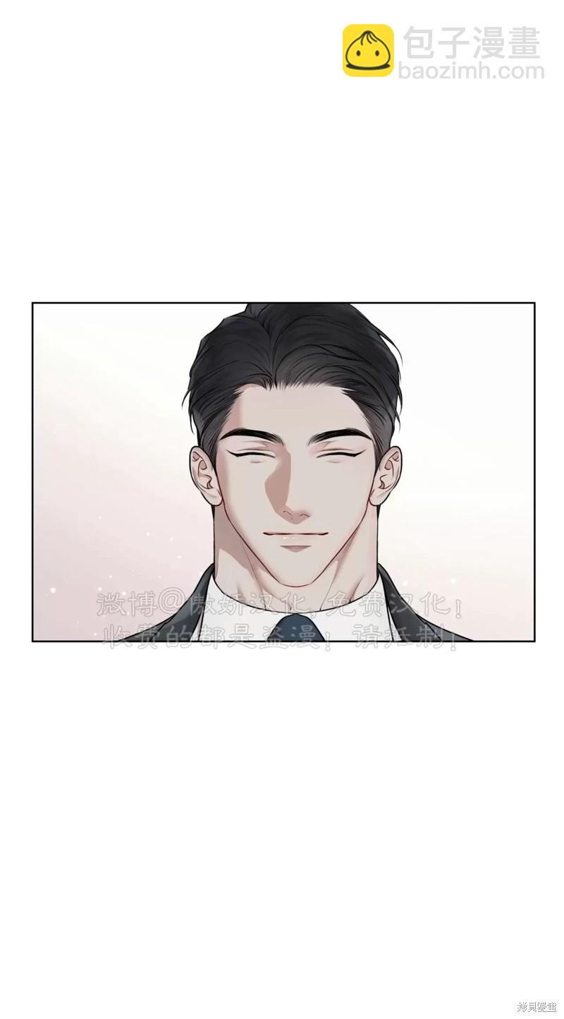 第74话32
