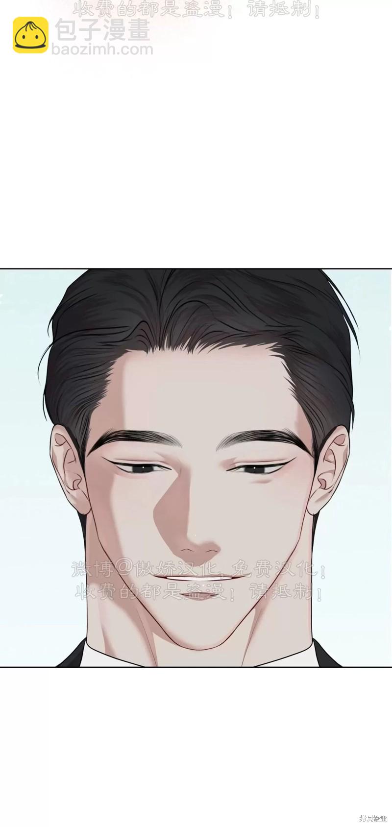 第74话61