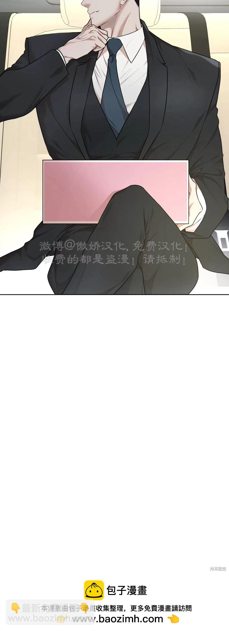 第74话66