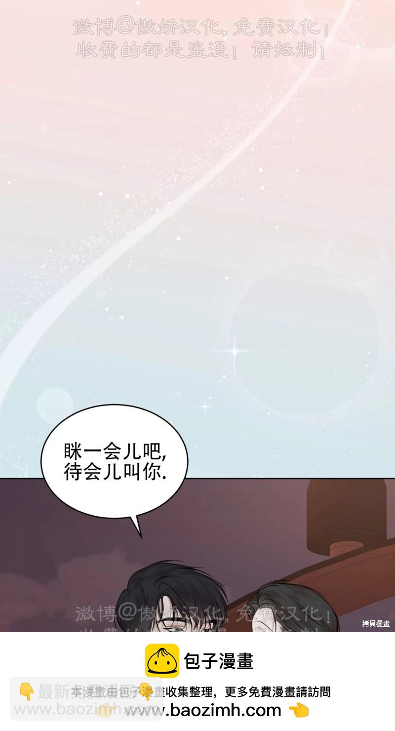 第76话103