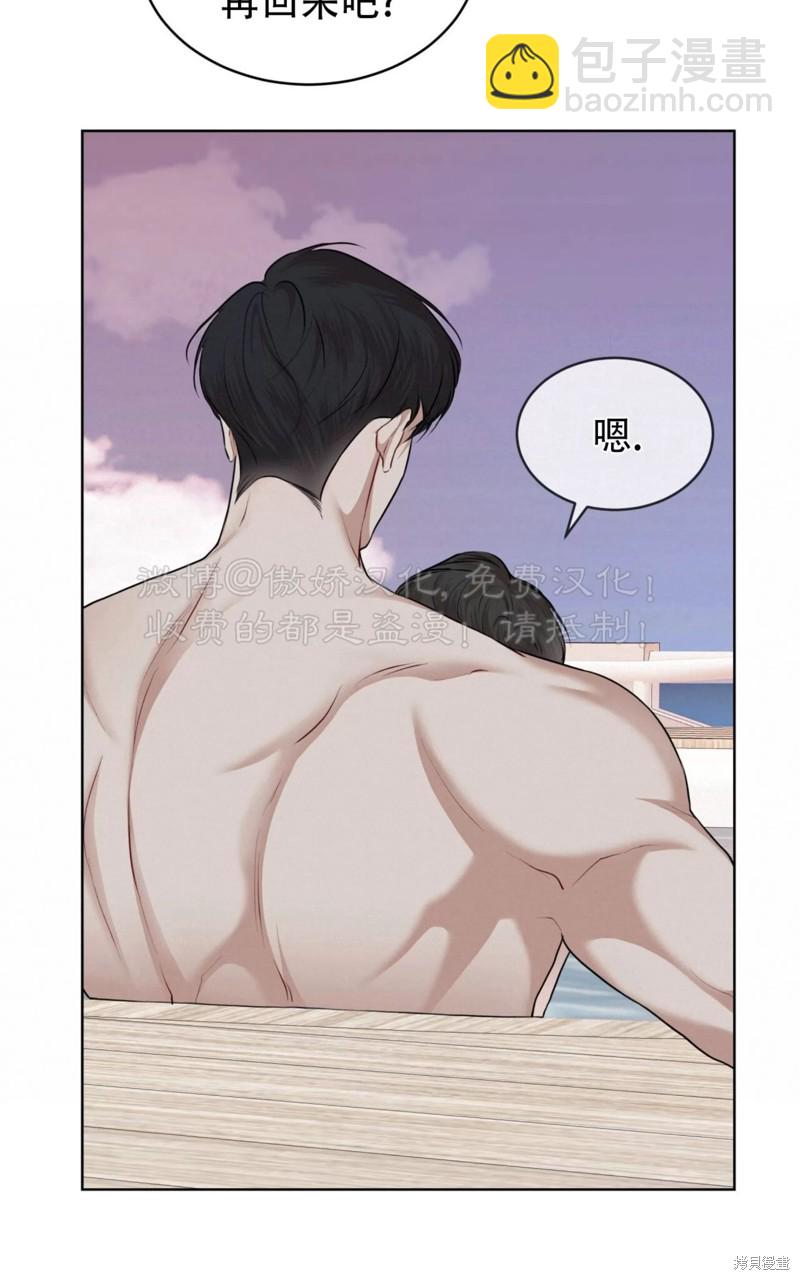 第76话104