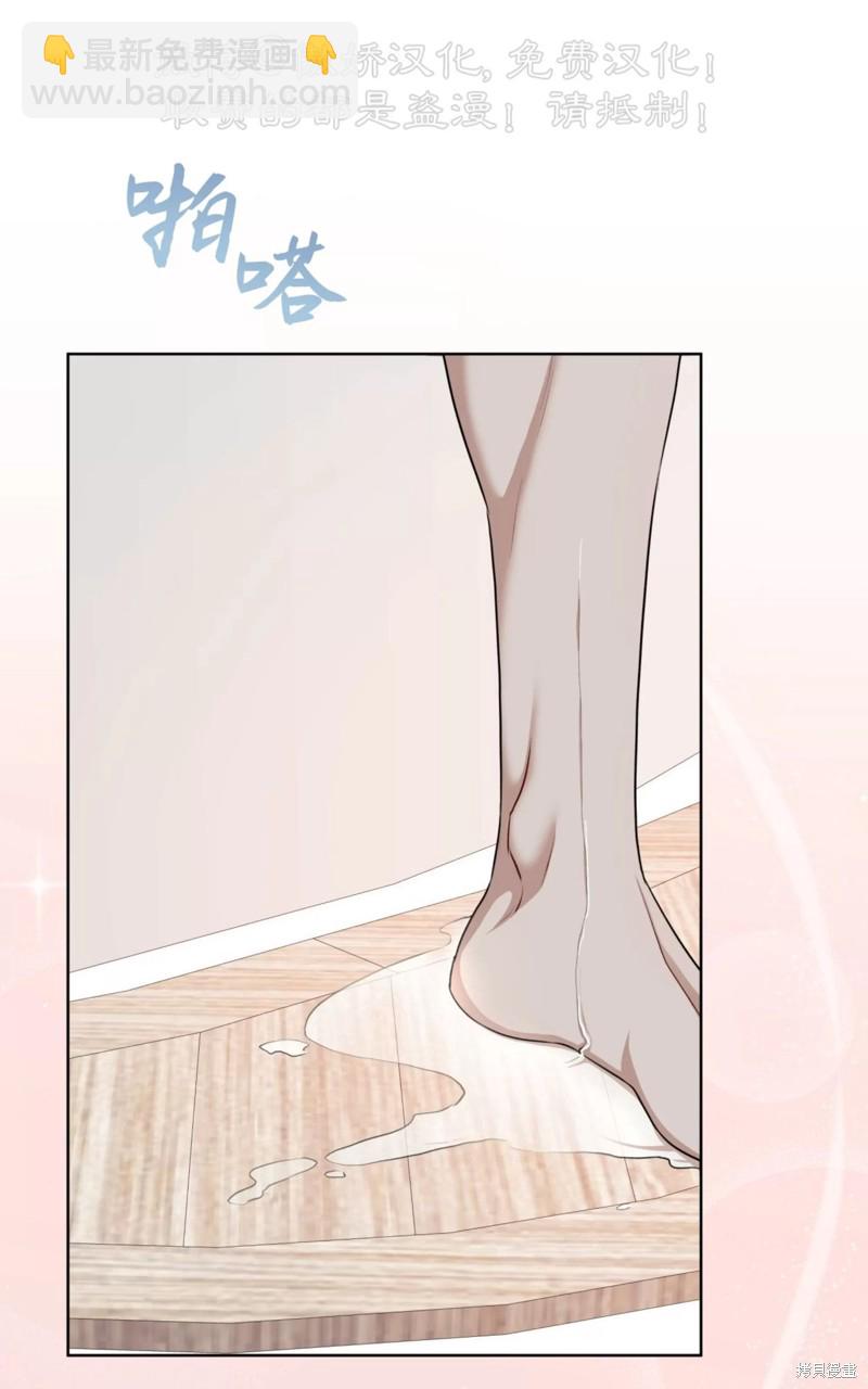 第76话106