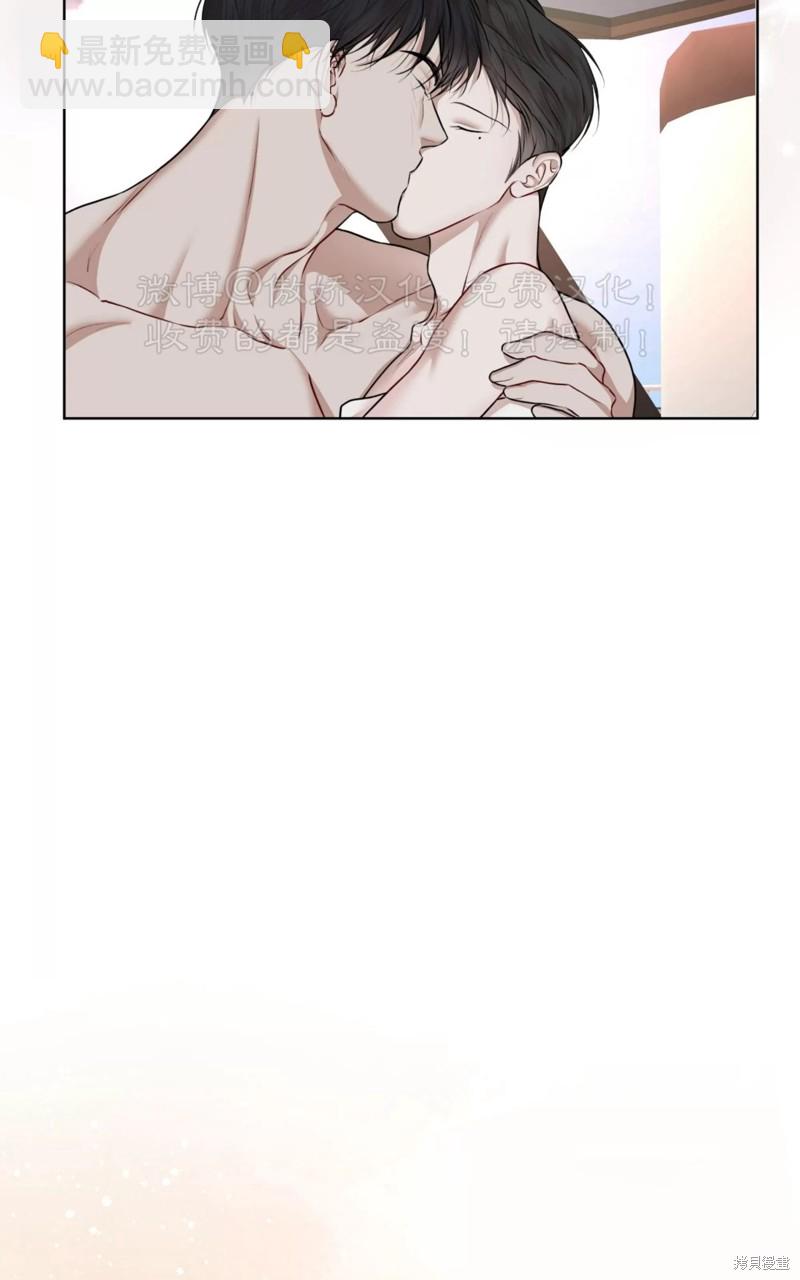 第76话112