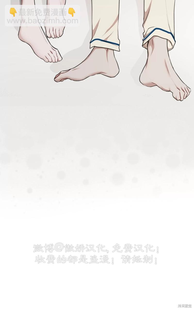 第76话116