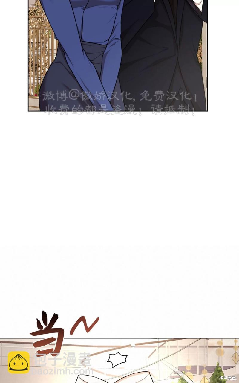 第76话12