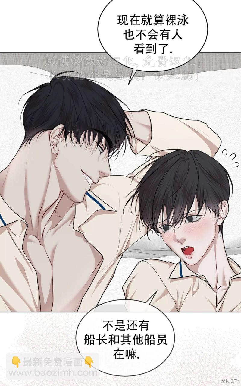 第76话30