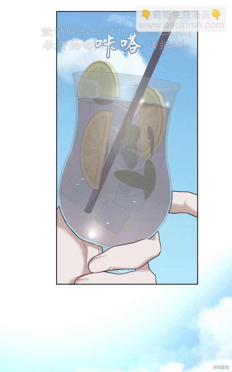 第76话38