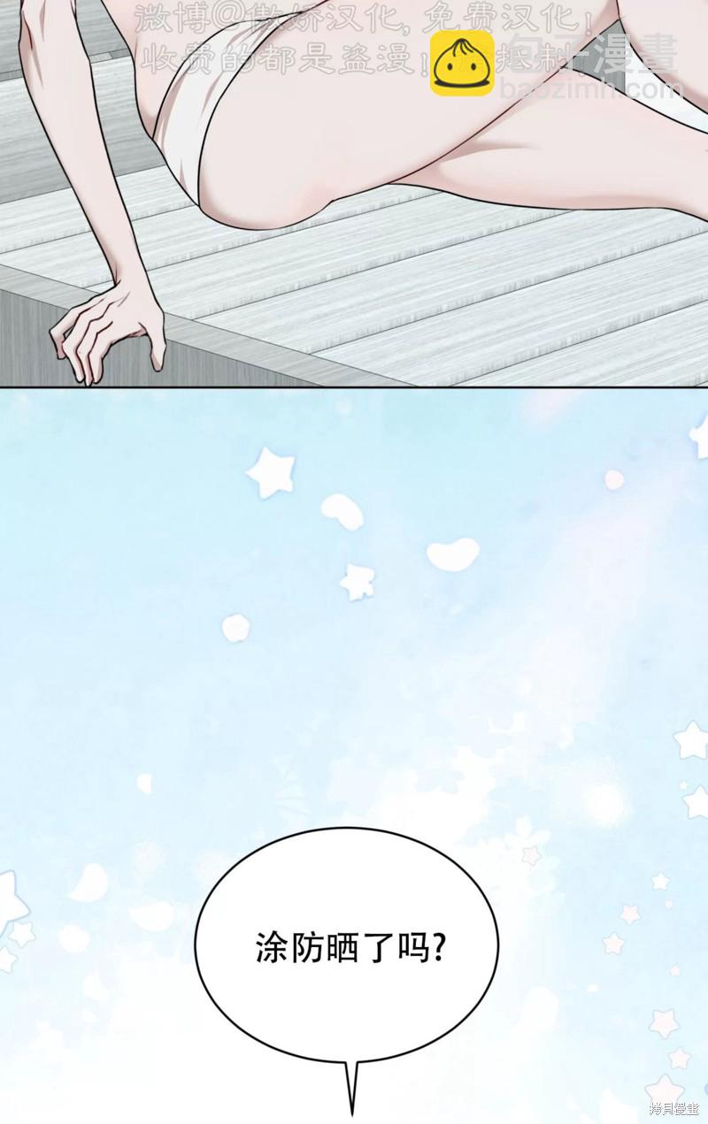 第76话40