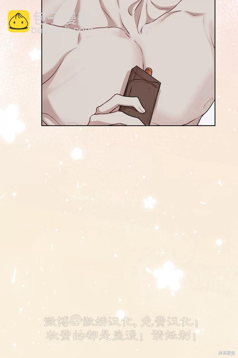第76话46