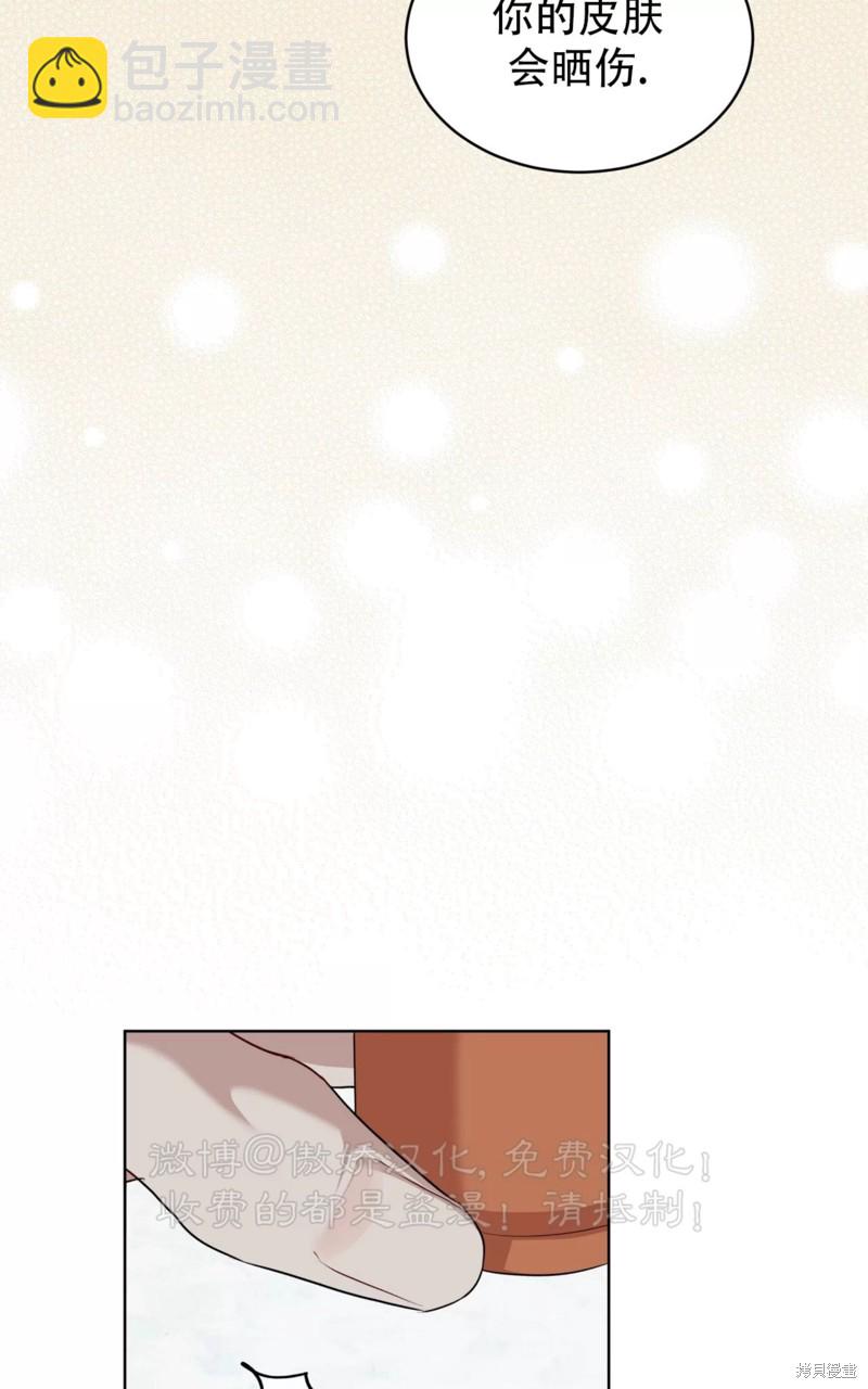 第76话48