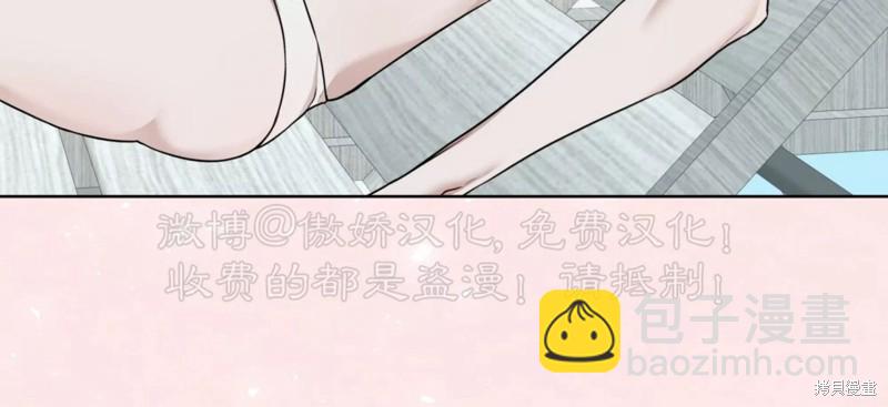 第76话57