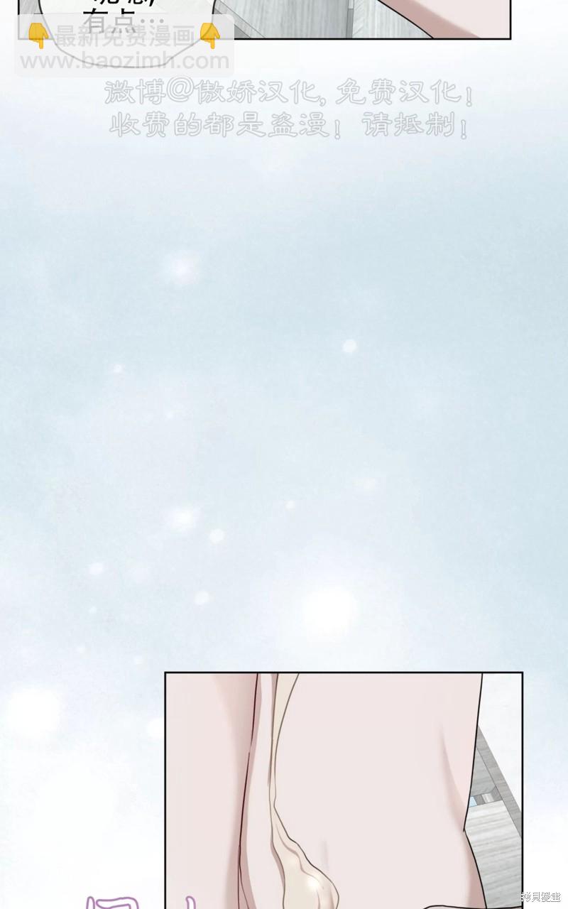 第76话77