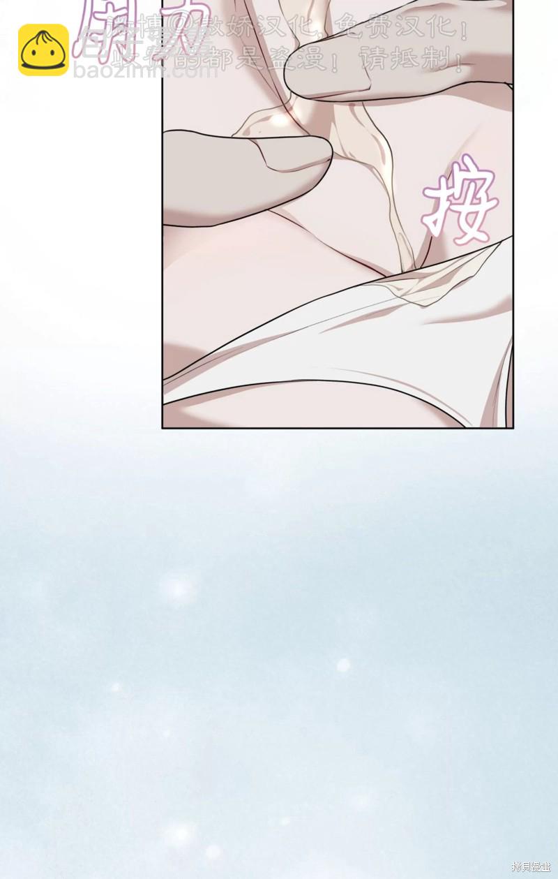 第76话78