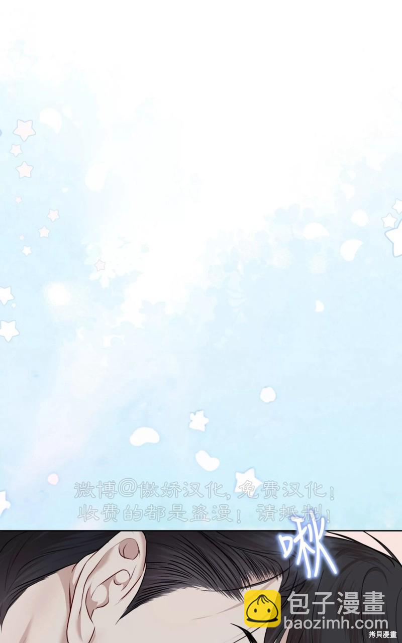 第76话85