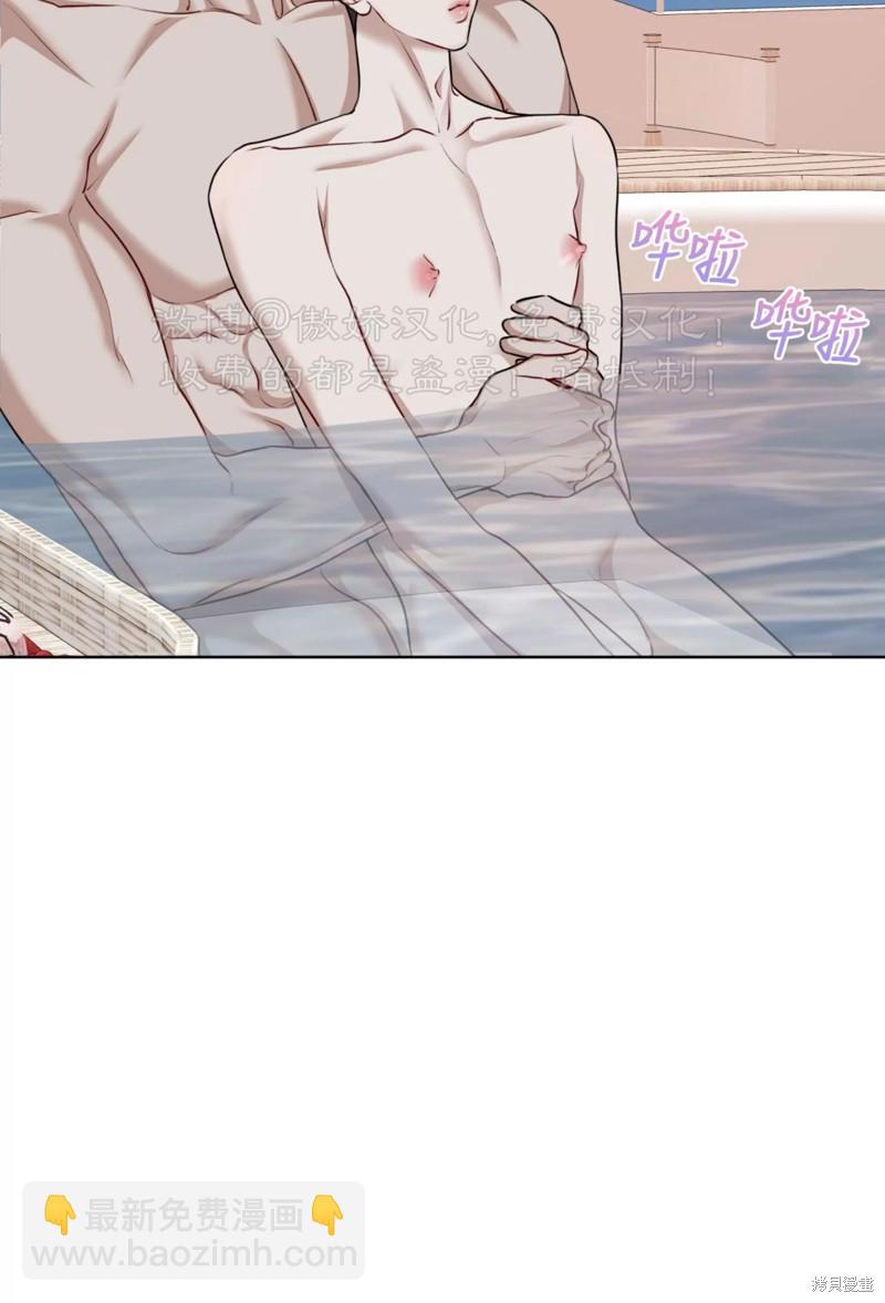 第76话91