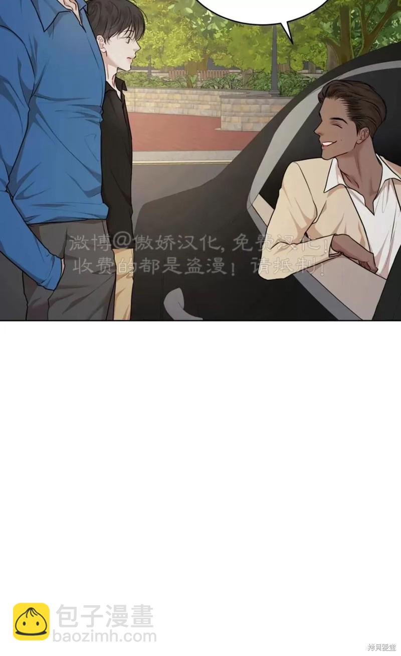 第77话28