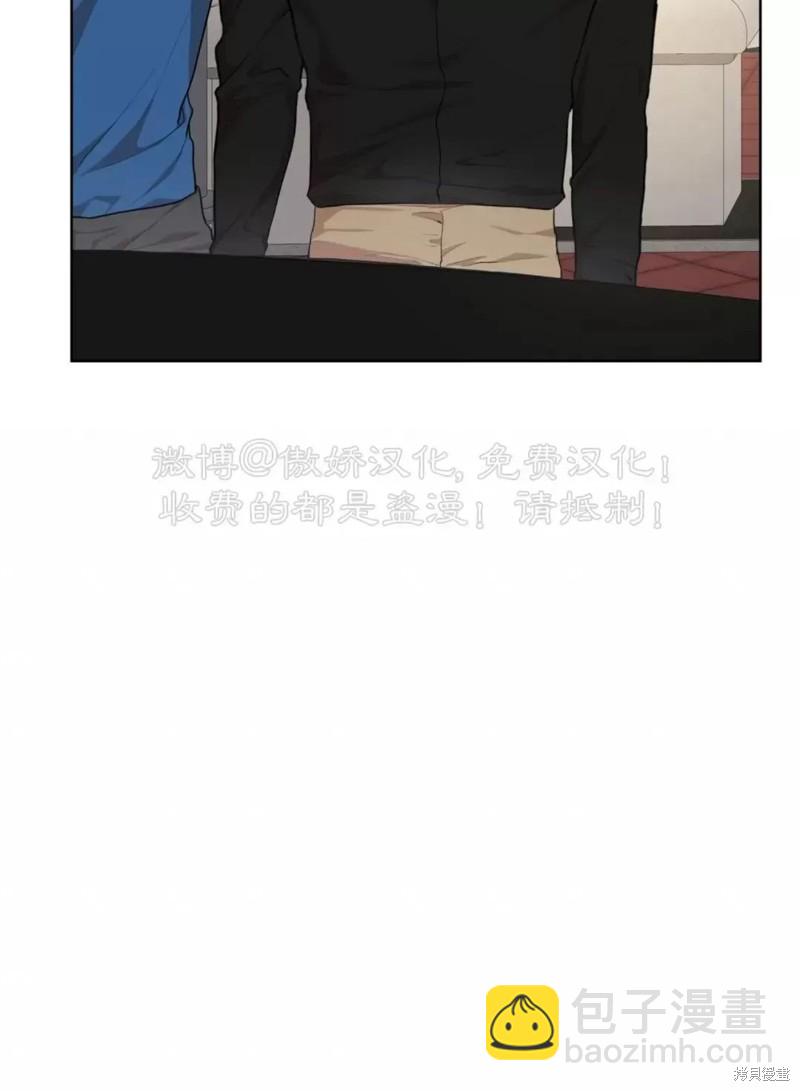 第77话30