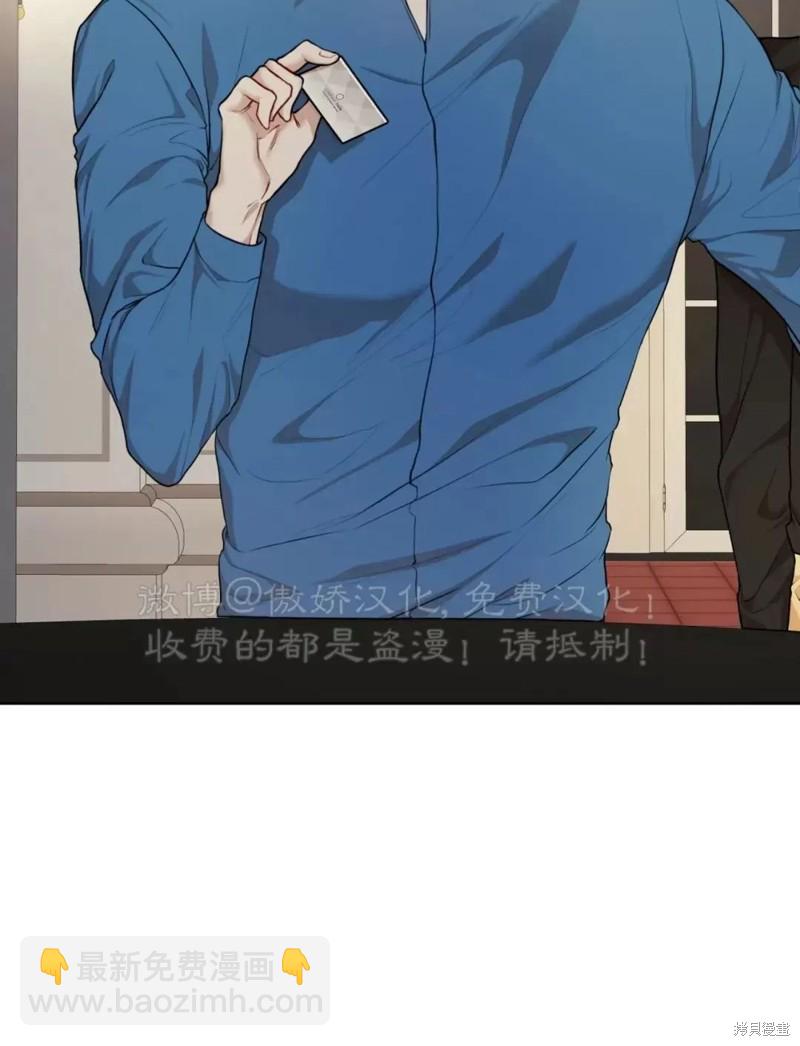 第77话36