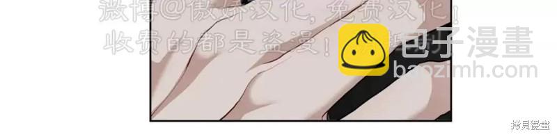 第77话44