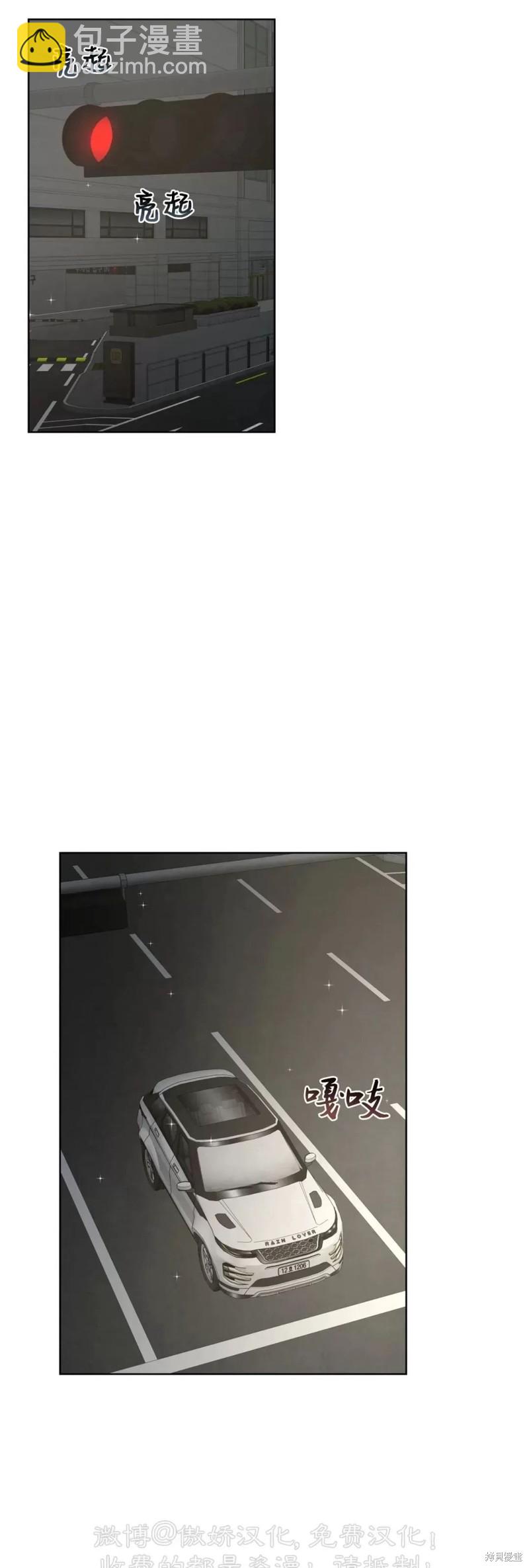 第77话55