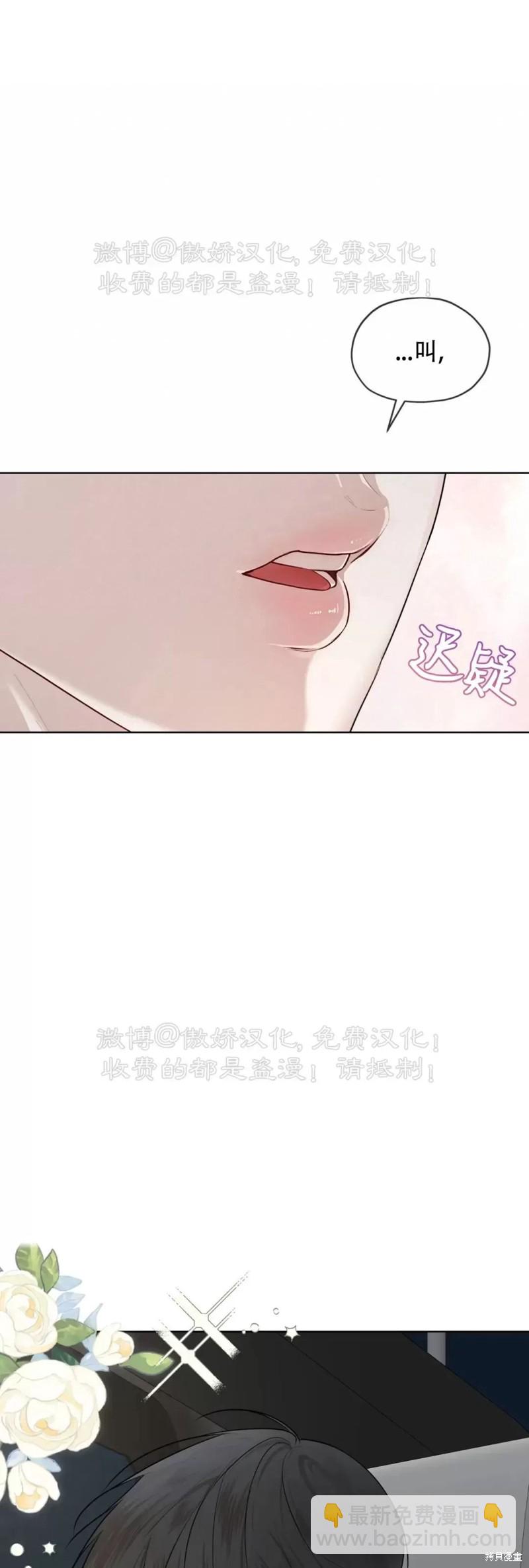 第77话58