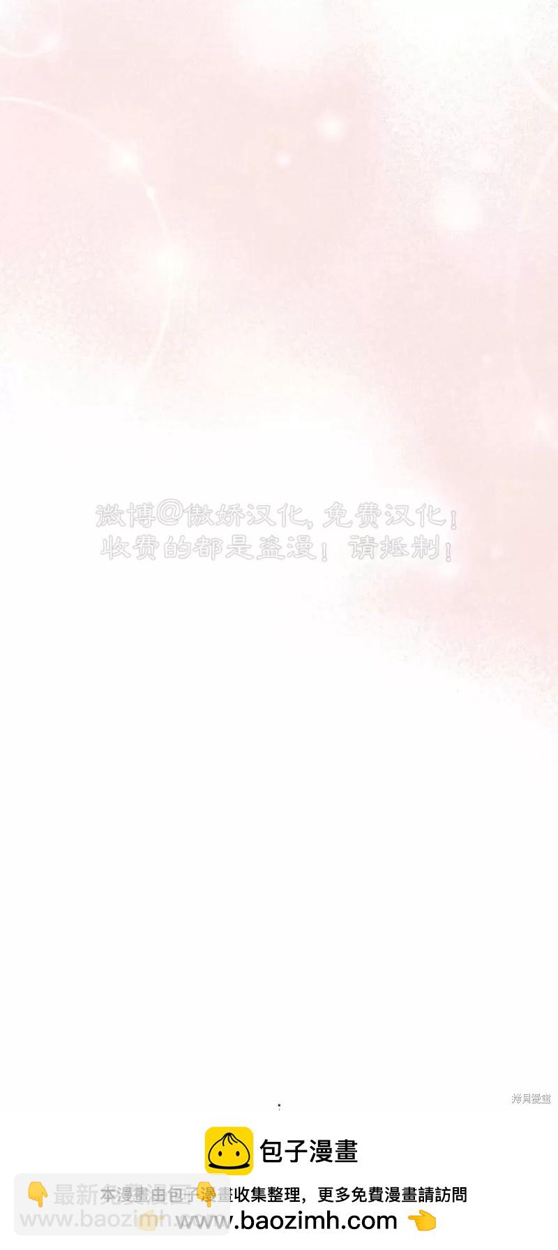 第77话62