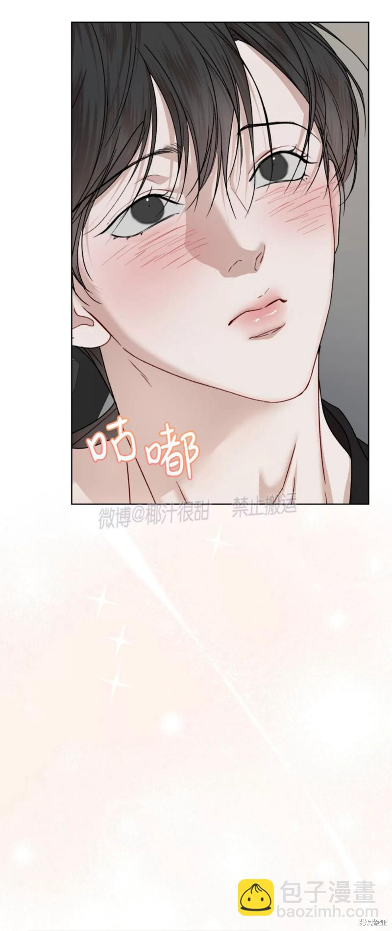 第78话14