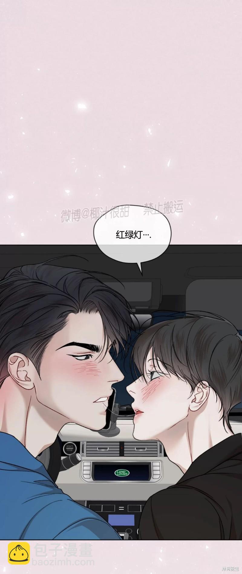 第78话22