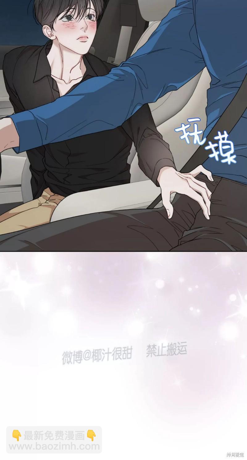 第78话29