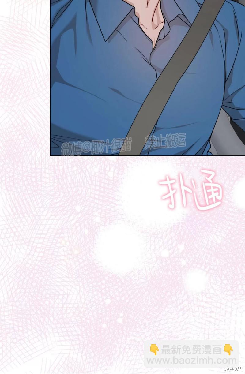 第78话3