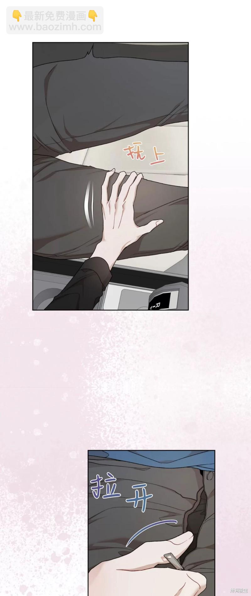 第78话30