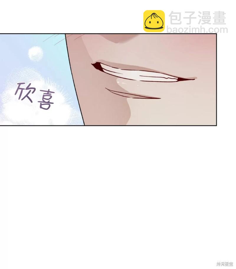 第78话5