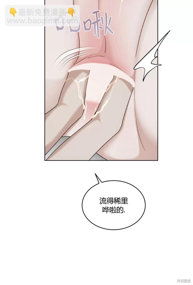 第78话56