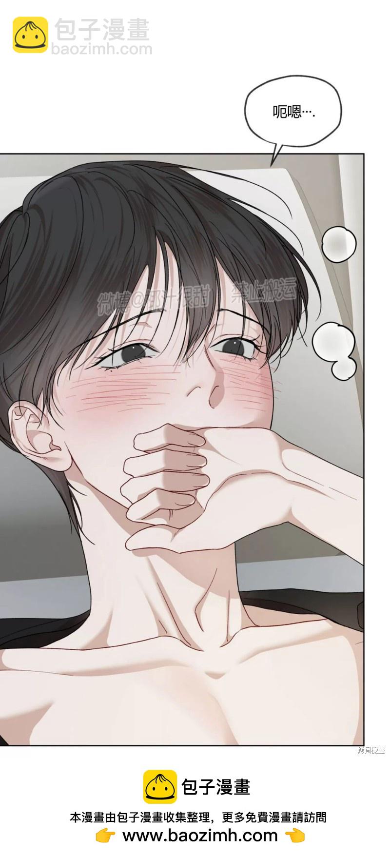 第78话58