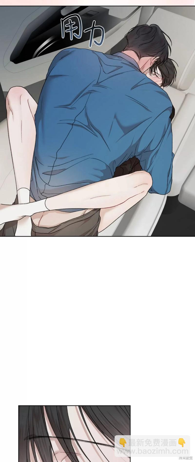 第78话61