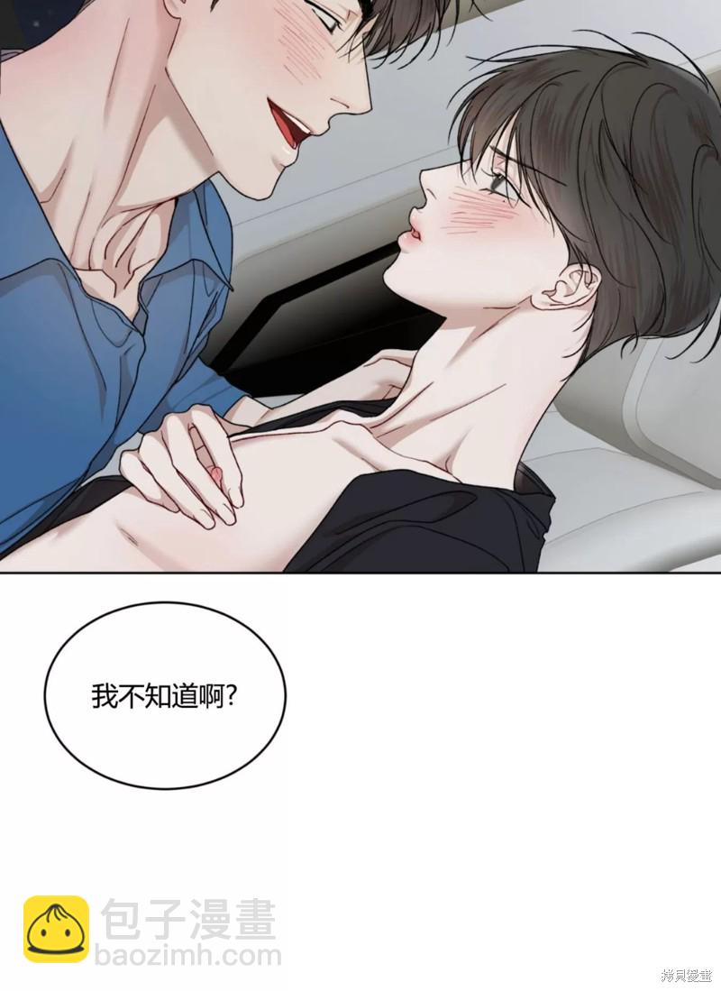第78话66