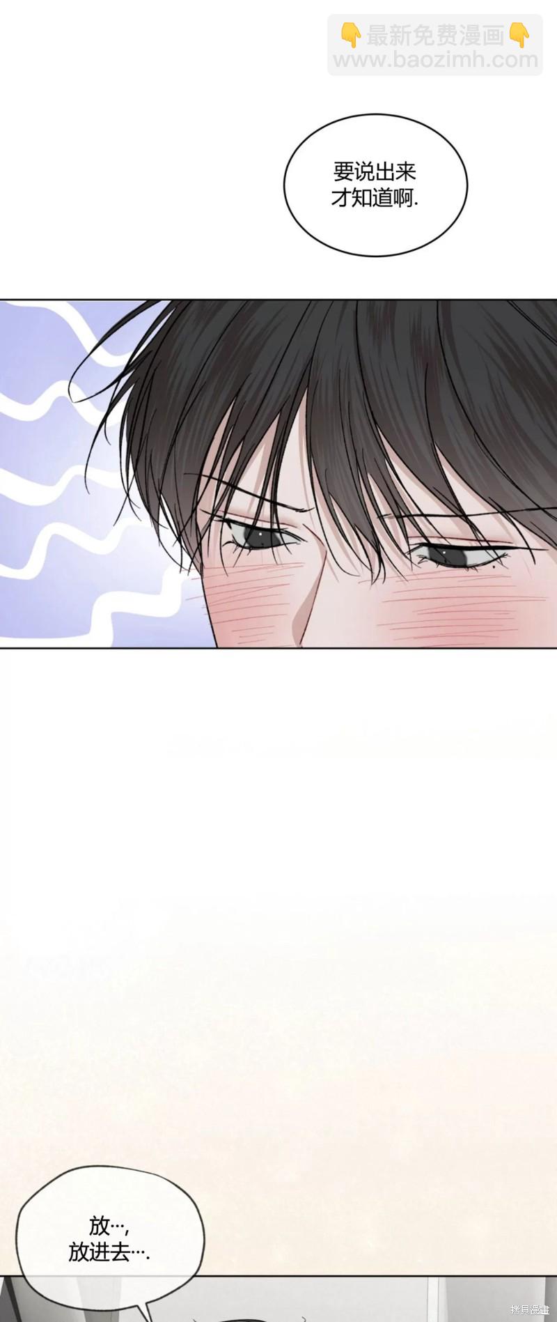 第78话67