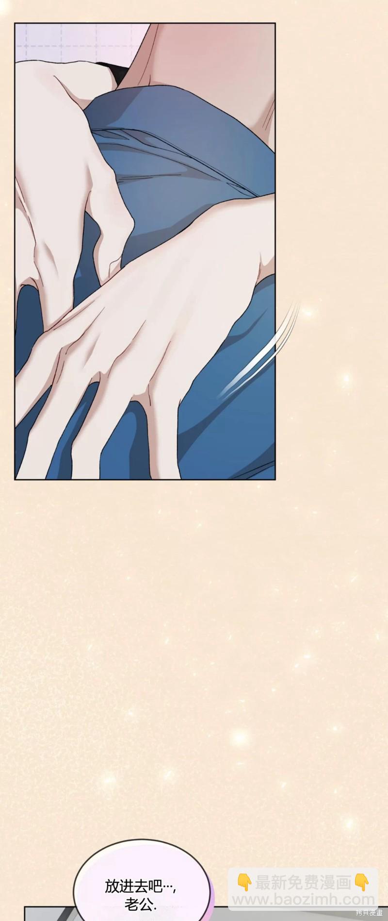 第78话71
