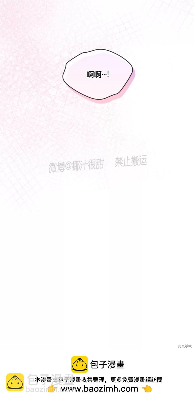 第78话78