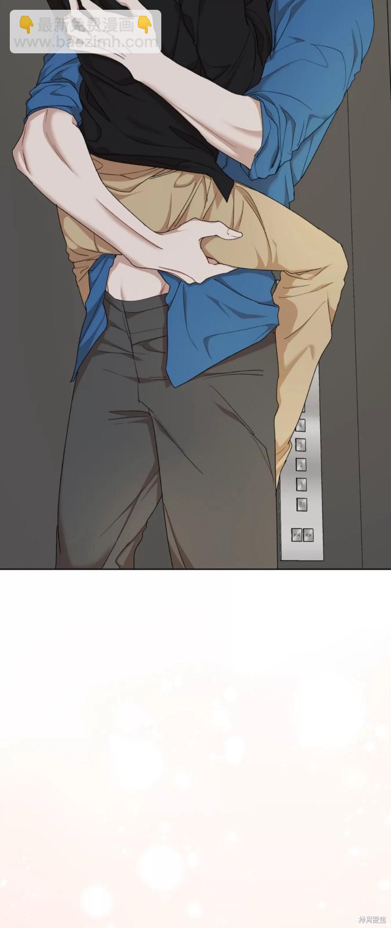 第79话13