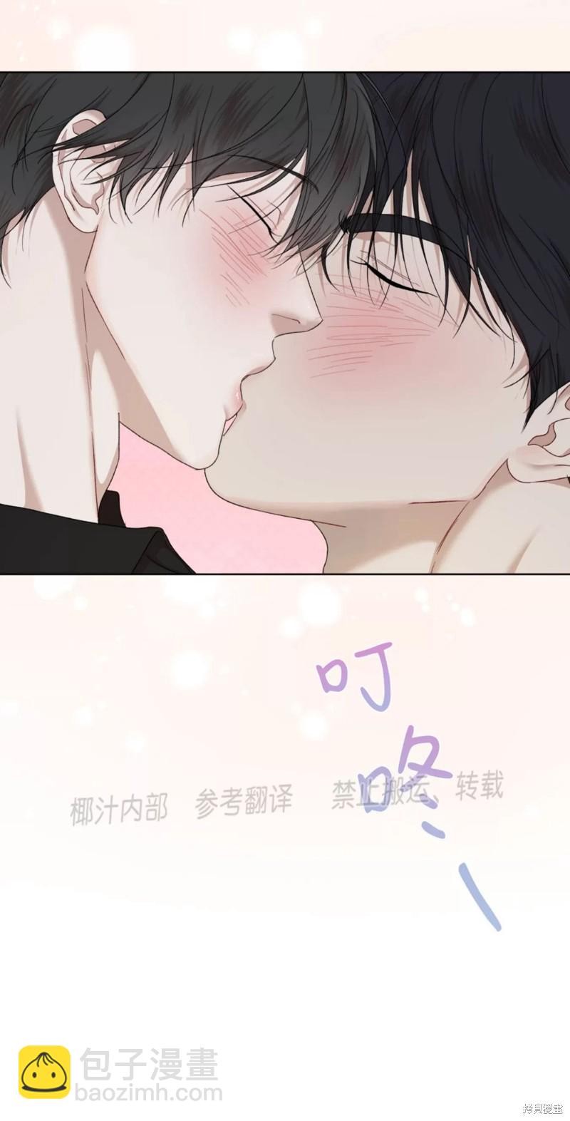 第79话14