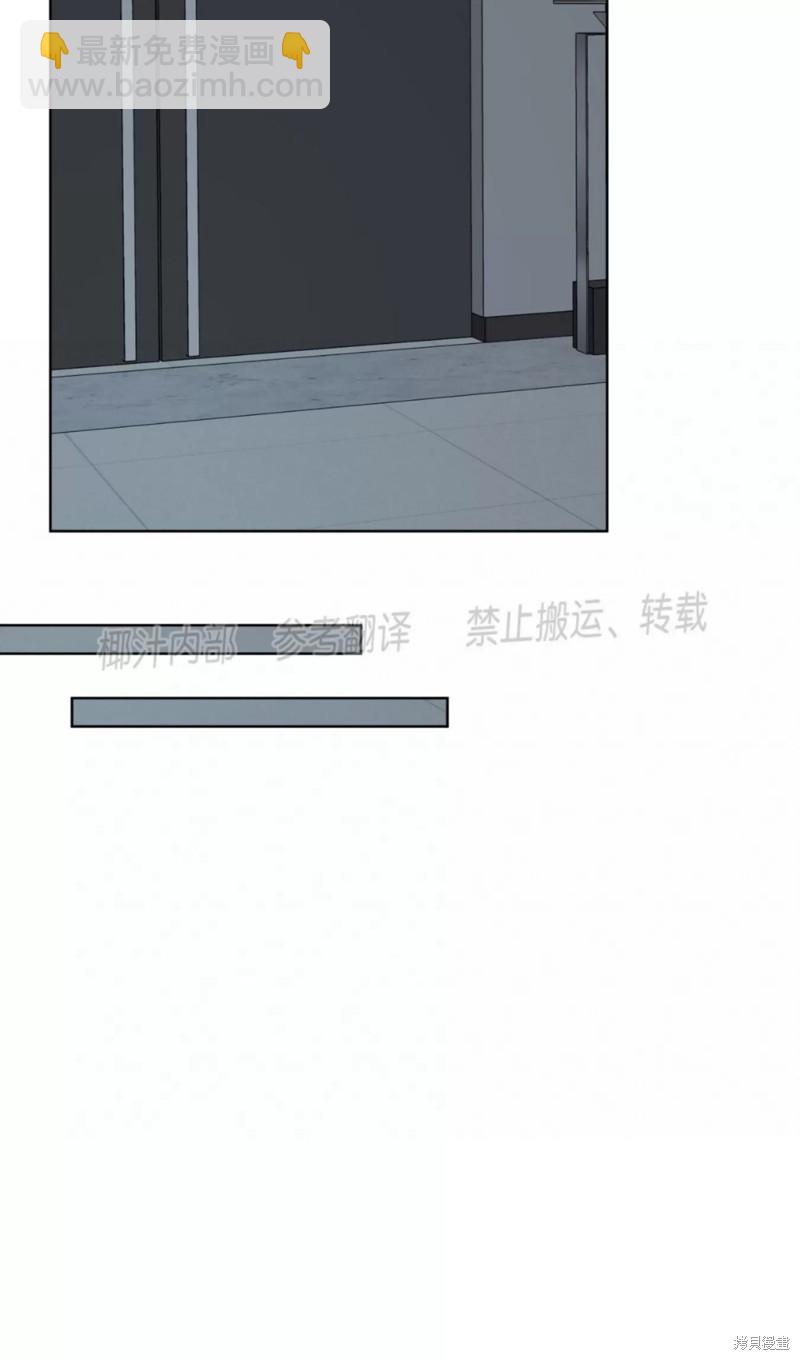 第79话17
