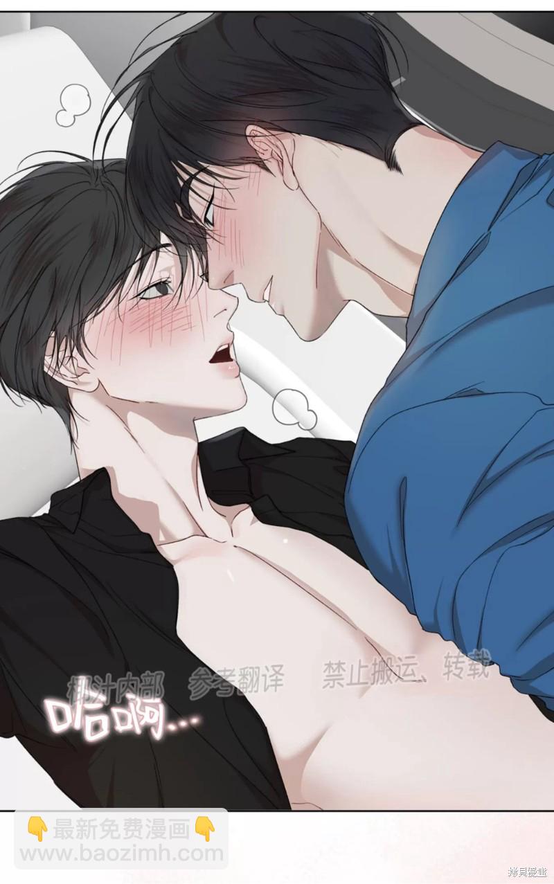 第79话2