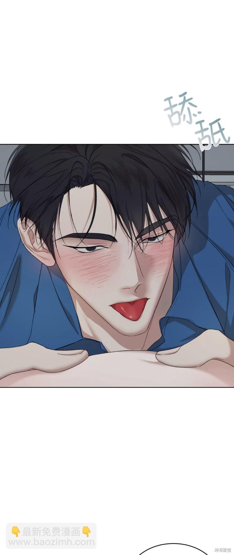 第79话21