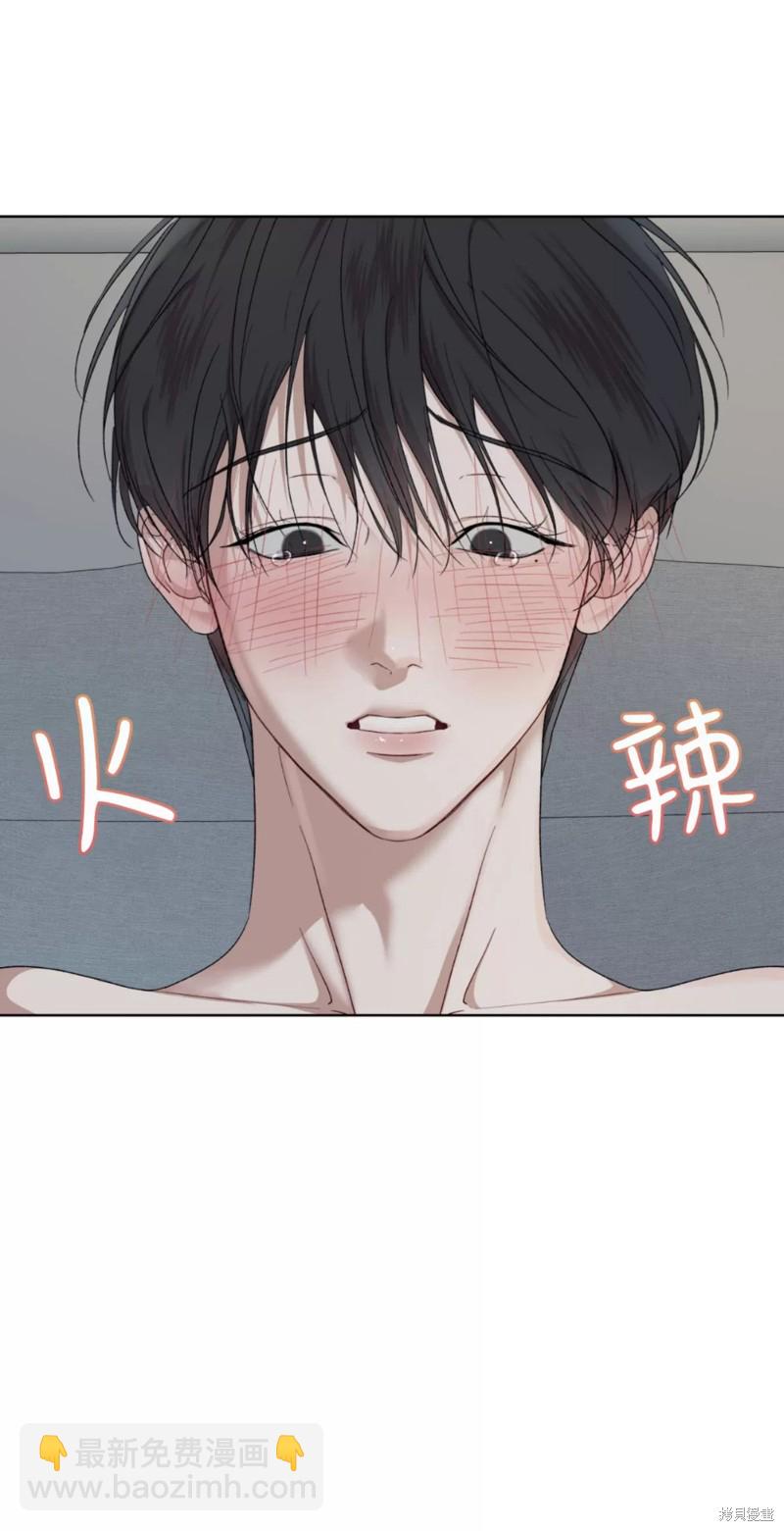 第79话23