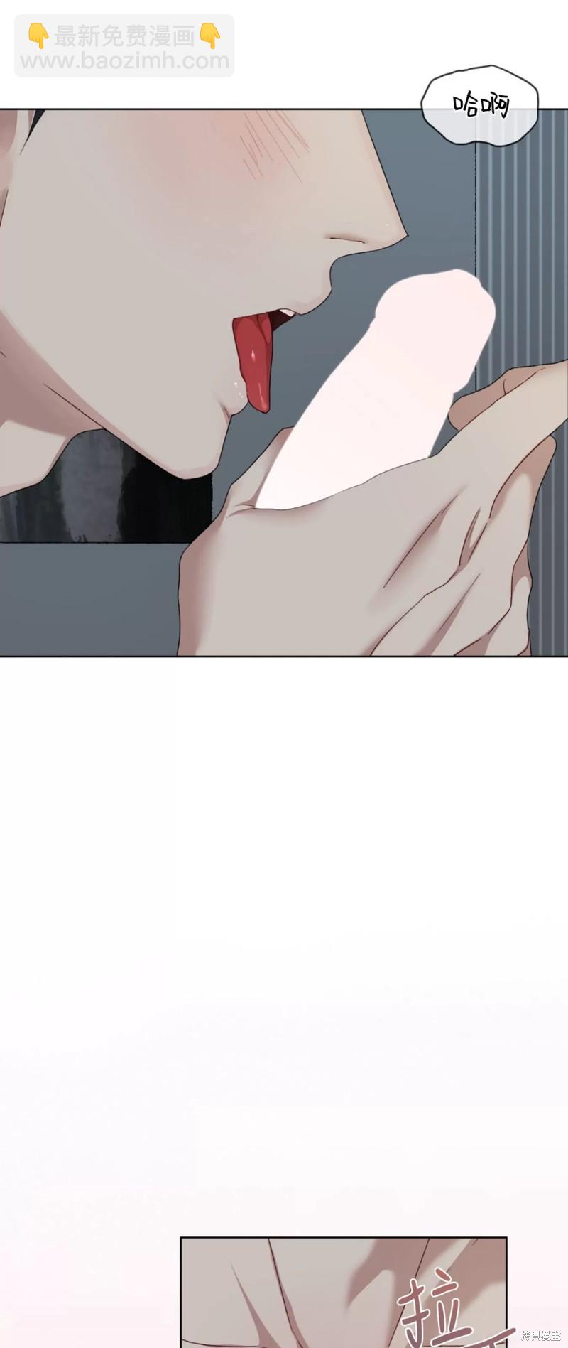 第79话24