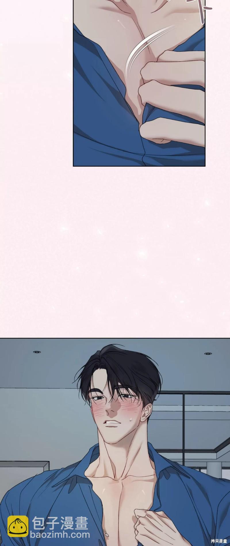 第79话25