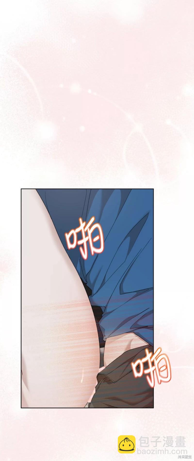 第79话3