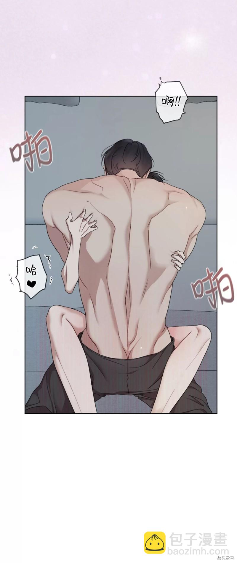 第79话34