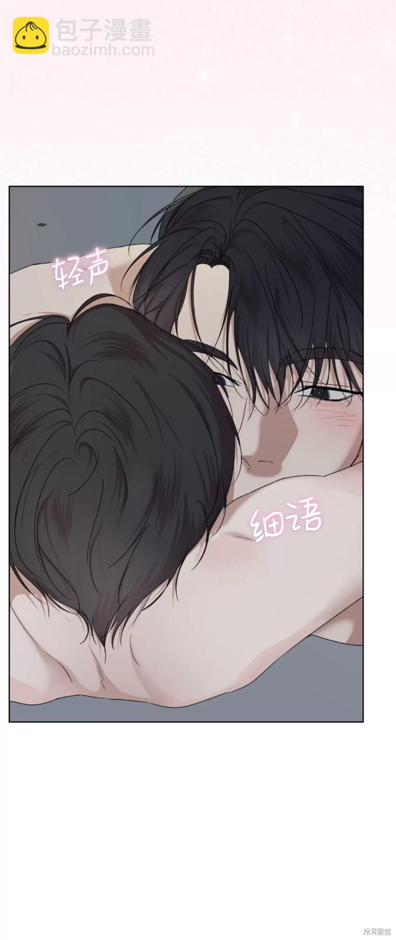 第79话39